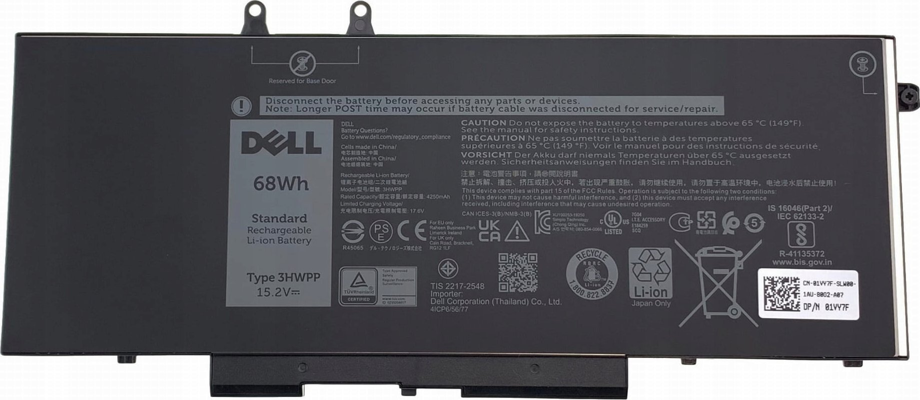 Bateria Dell Battery, 68WHR, 4 Cell,