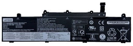 Bateria Lenovo 52.5Wh Internal Li-ion