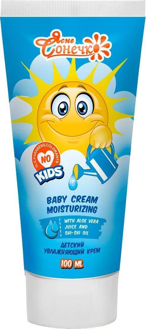 ENERGY OF VITAMINS Krem nawilżający dla dzieci 100ml