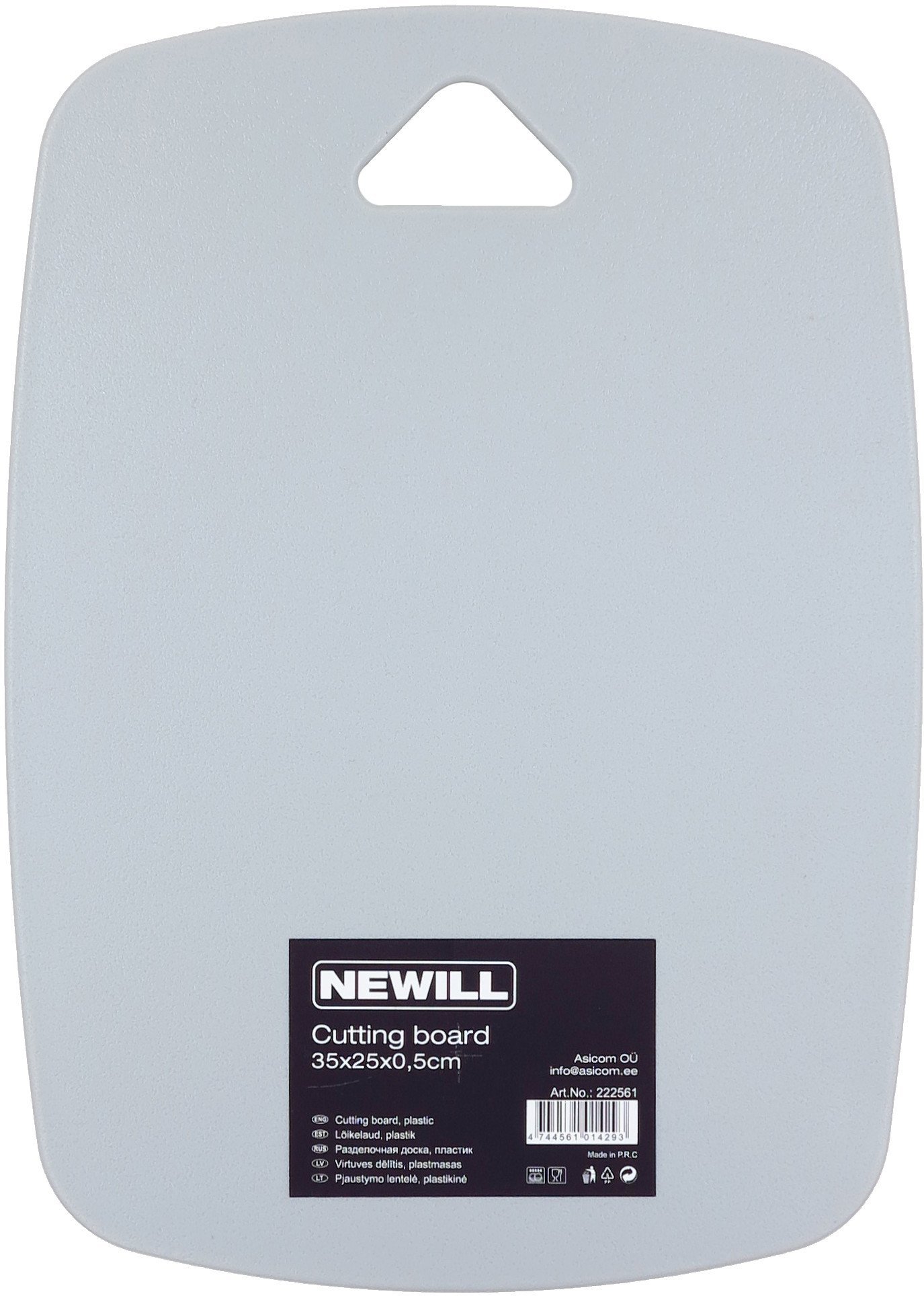 Griesanas delitis plastmasas 35 x 25 x 0.5 cm gaisi peleks 4744561014293