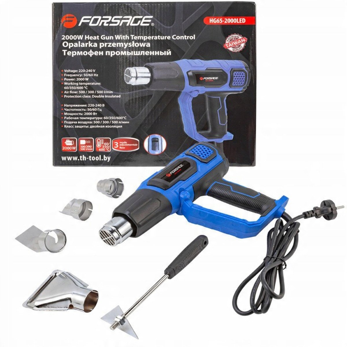 Opalarka elektryczna z dyszami (230V, 50/60Hz, 2000W, 60/350/600stopni, 50/300/500l/min)