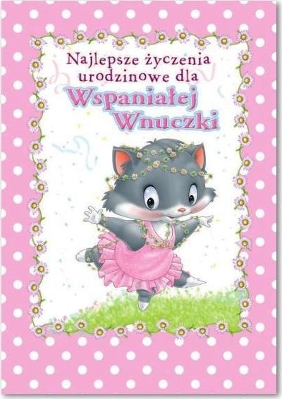 Trend Kartka okolicznościowa Urodziny MF11