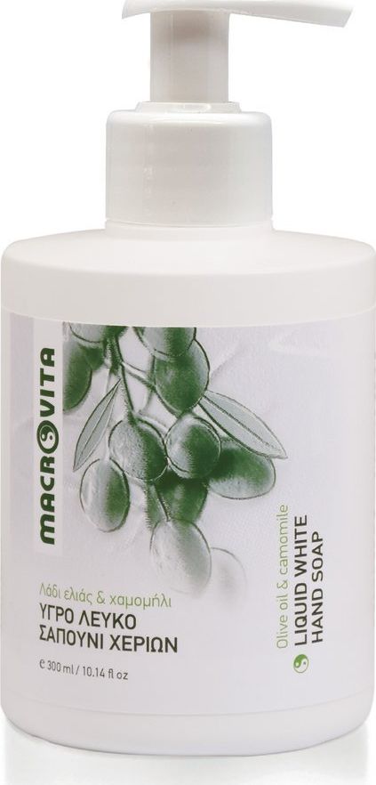 Macrovita Białe Mydło W Płynie Z Bio-oliwą Z Oliwek I Bio-rumiankiem 300ml