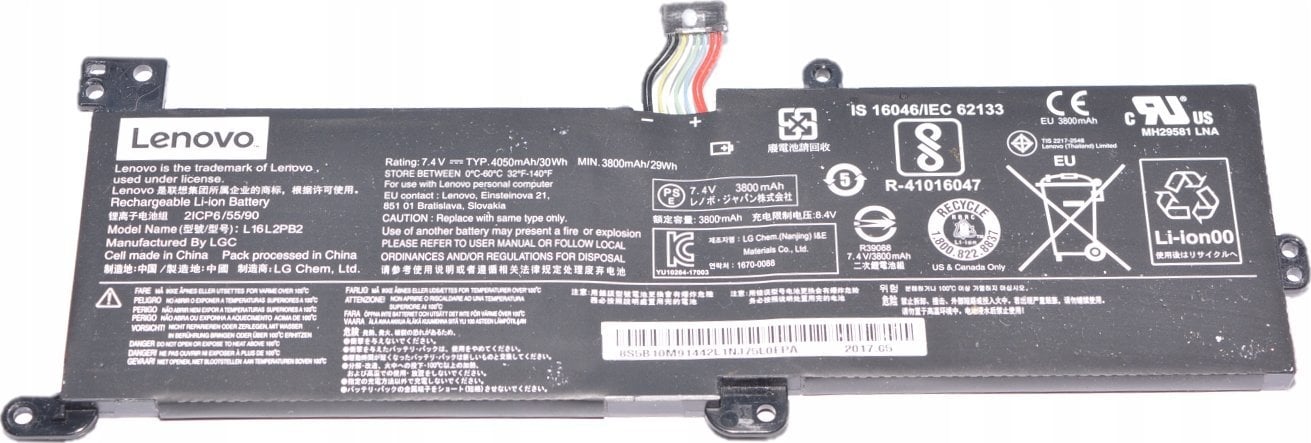 Bateria Lenovo 320 LG L16L2PB2 7.4V 30Wh