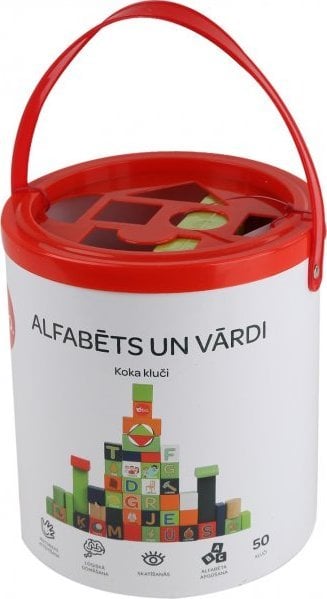 bo. wooden blocks "Alphabet and Words" LAT