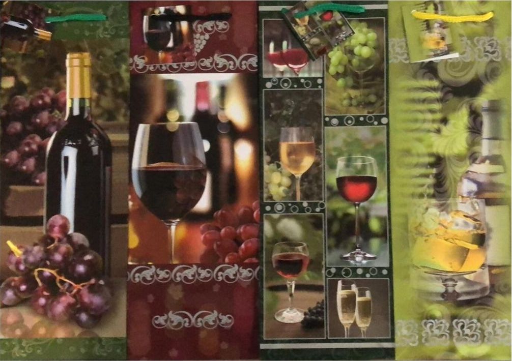 Panorama Torebka ozdobna laminowana PL-13 zestaw 42