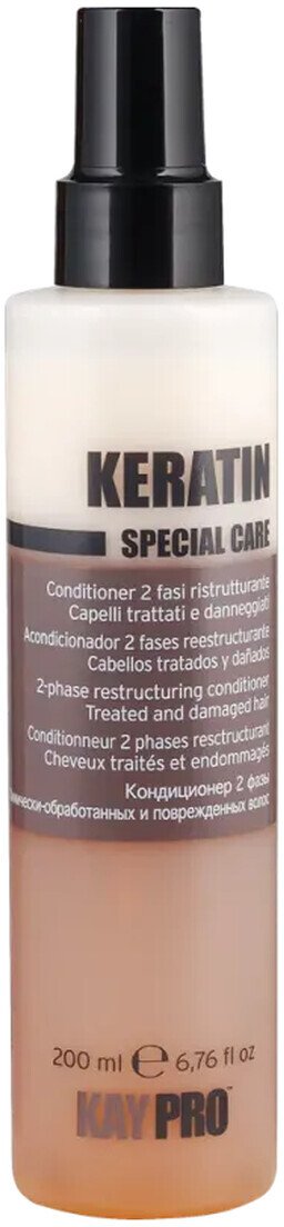 KayPro Keratin Special Care Dwufazowa odżywka regeneracyjna do włosów 200ml