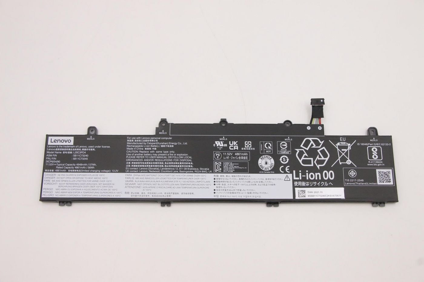 57Wh battery for Lenovo E14/E15 laptops