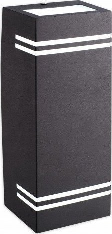 Kinkiet Masterled Kinkiet ścienny zewnętrzny 2xGU10