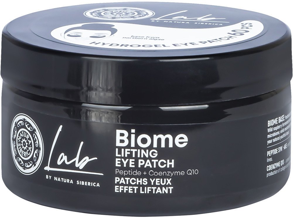 Natura Siberica Lab Biome liftingujące płatki pod oczy 60szt