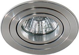 Azzardo Wpust kula aluminiowy AZzardo CARO R AZ2432