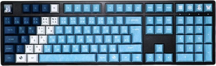 Traitors Traitors YUKI ONNA Keycap Set (UK)