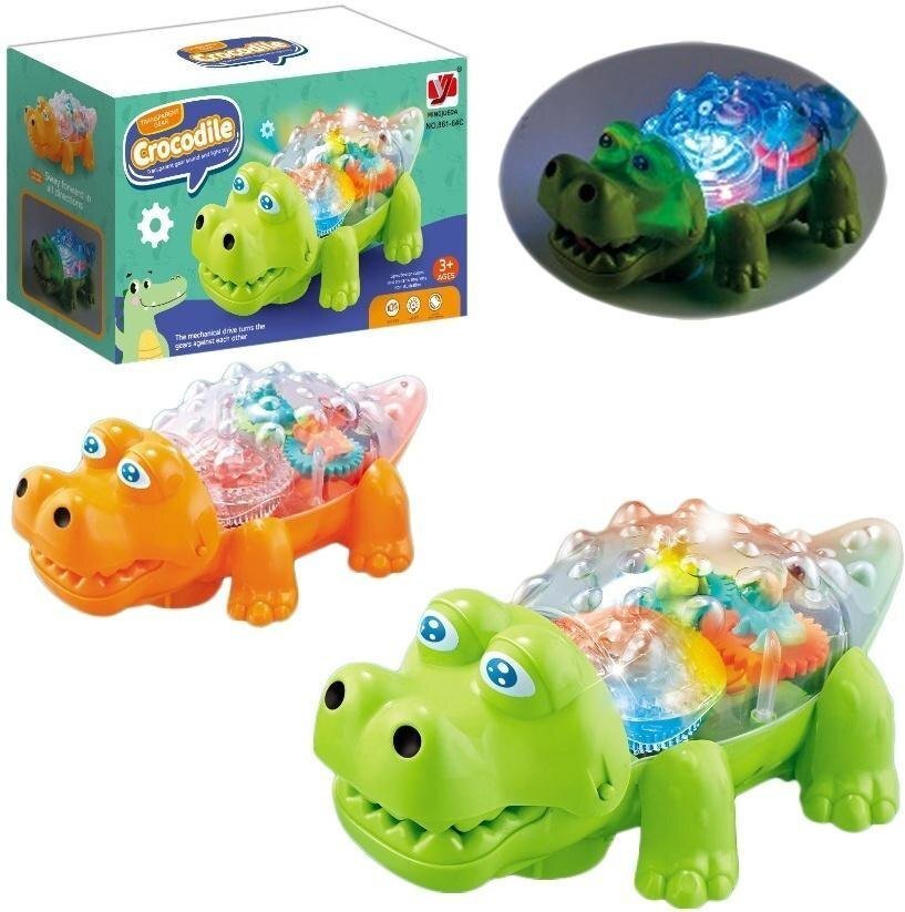 Trifox Krokodyl with drive, sound and light