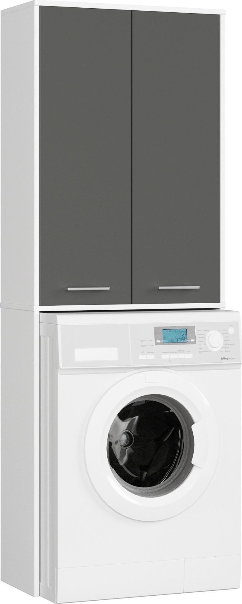 Fabryka Mebli Akord Słupek łazienkowy FIN 180 cm nad pralkę regał 2 drzwi - biały grafit szary