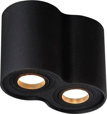 Lampa sufitowa MAXlight Oprawa sufitowa walec czarna Maxlight BASIC ROUND II C0086