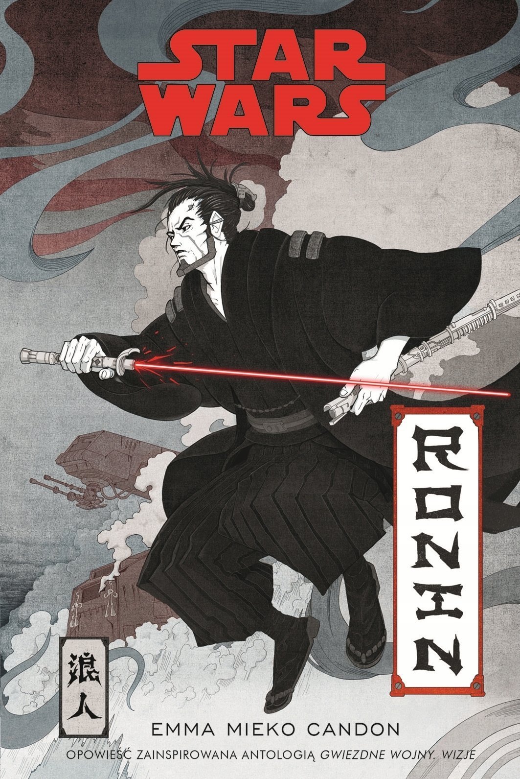 Figurka Świat Książki Star Wars: Ronin