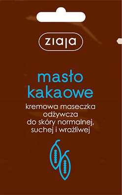 Ziaja MASŁO KAKAOWE MASECZKA ODŻYWCZA 7 ml
