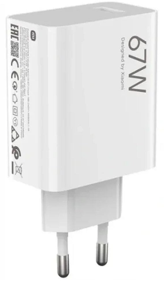 XIAOMI oryginalna ładowarka sieciowa USB A QC3.0 3A 67W MDY-15-ET biała bulk