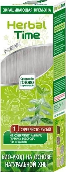 ENERGY OF VITAMINS HERBAL TIME Henna do włosów naturalna 1 Srebrny Blond