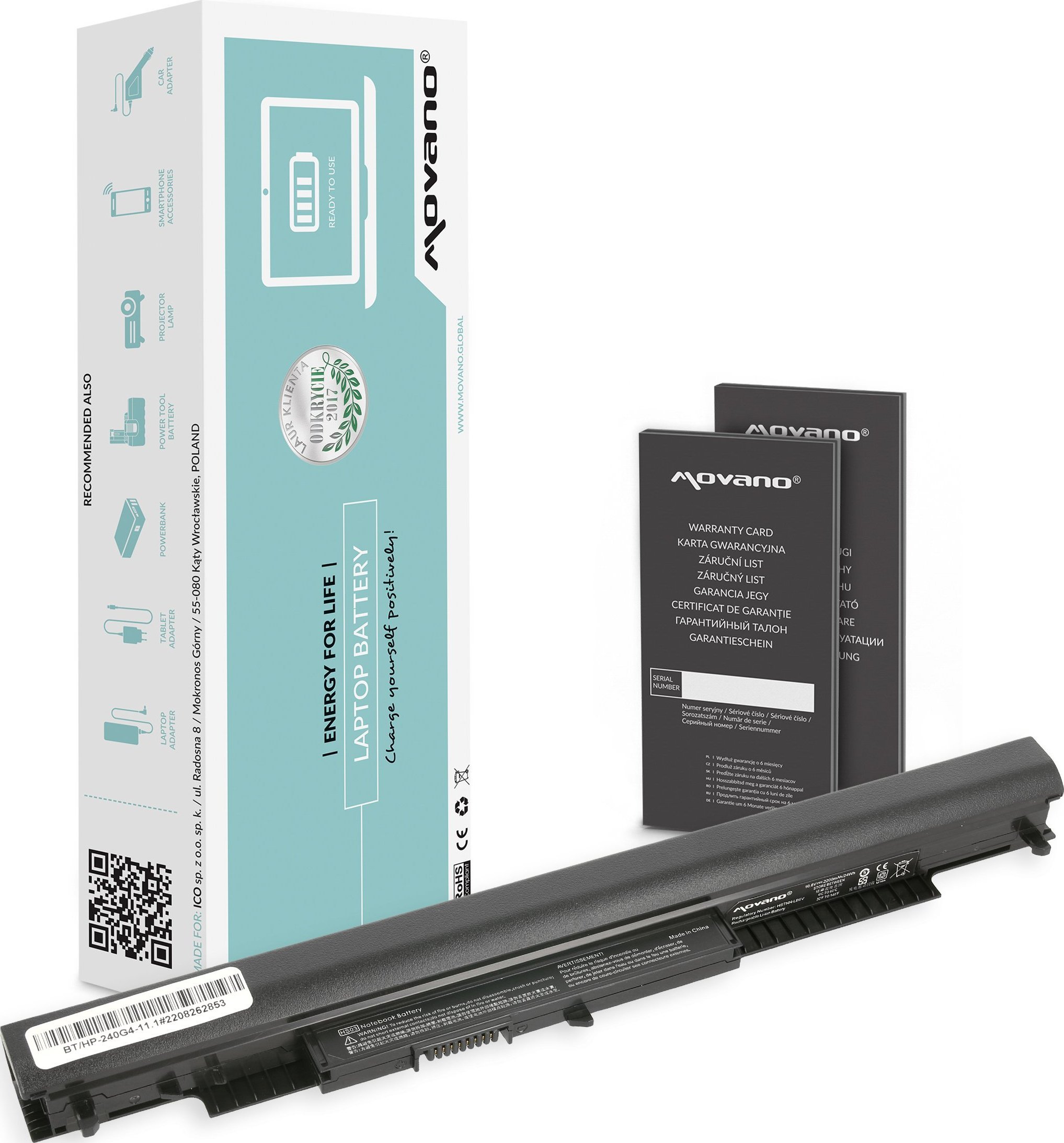 Bateria Movano Bateria HS03 HS04 HSTNN-LB6U do HP - 11.1v