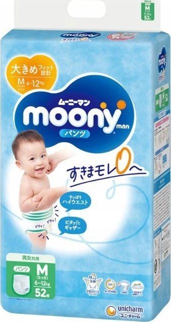 Moony pieluchy-majtki Airfit M 6-10kg 52 vnt. 15236