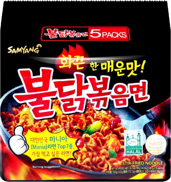 Samyang Ramyun o smaku ostrego kurczaka, ogniście ostry 5 x 140g - Samyang uniwersalny