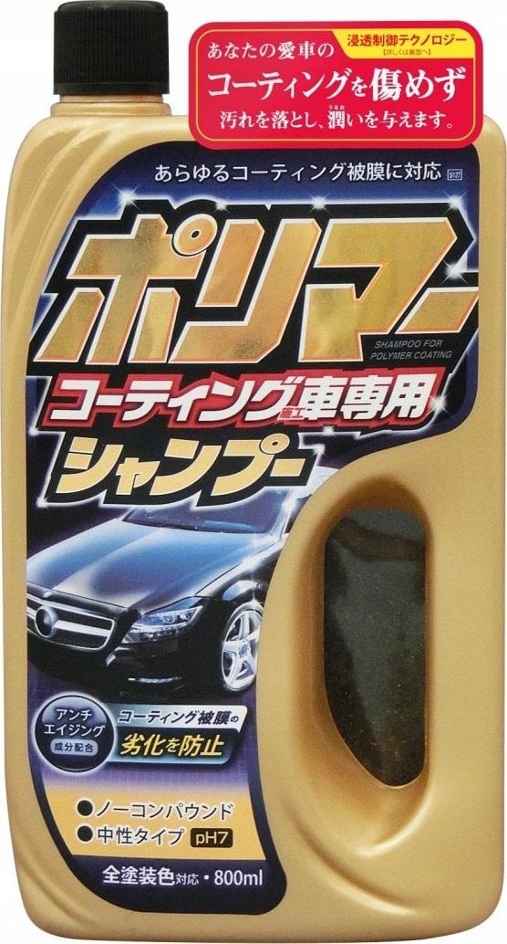 Prostaff Prostaff Car Shampoo for Coated body 800ml (Szampon)