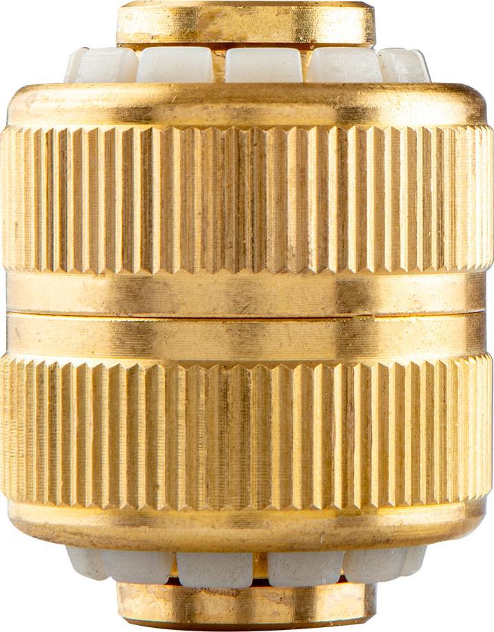 Neo Reparator do węża (Reparator węża 3/4", mosiężny)