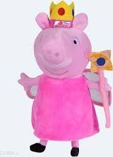 Simba Świnka Peppa Maskotka w przebraniach 22 cm