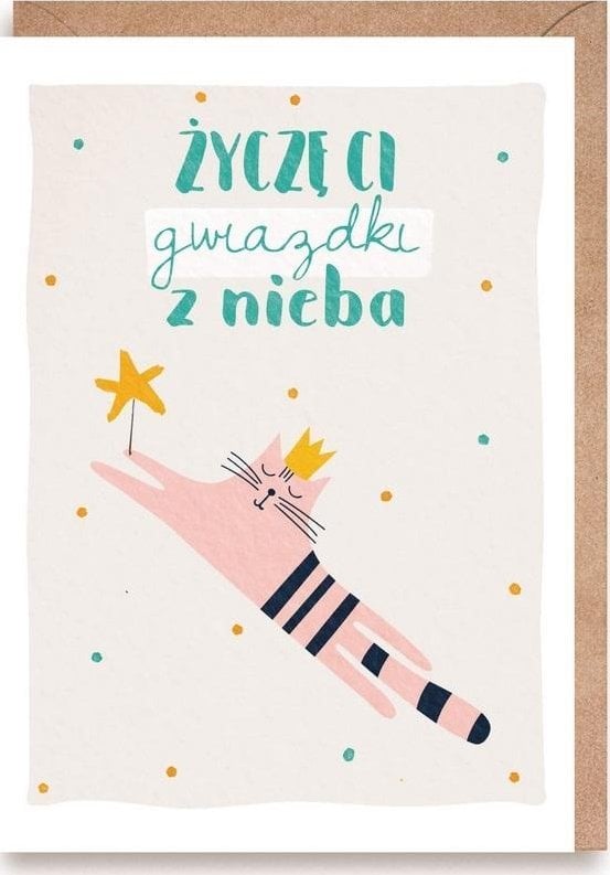 Cardie Kartka urodzinowa Gwiazdka z Nieba, eko koperta