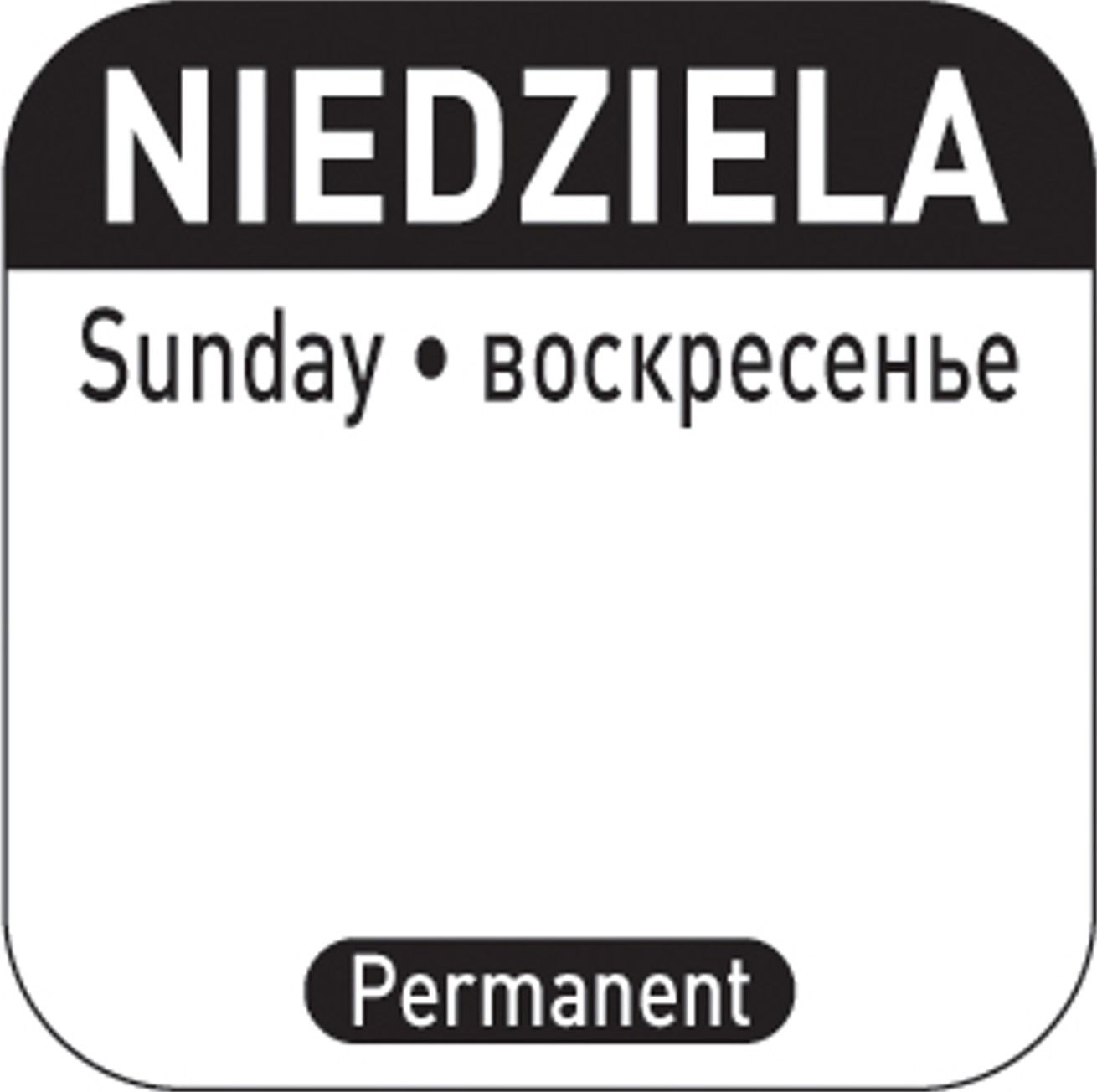 Hendi Naklejki food safety na pojemniki wielokrotnego użytku Niedziela PL RU EN 1000 szt. Hendi 850138 Naklejki food safety na pojemniki wielokrotnego