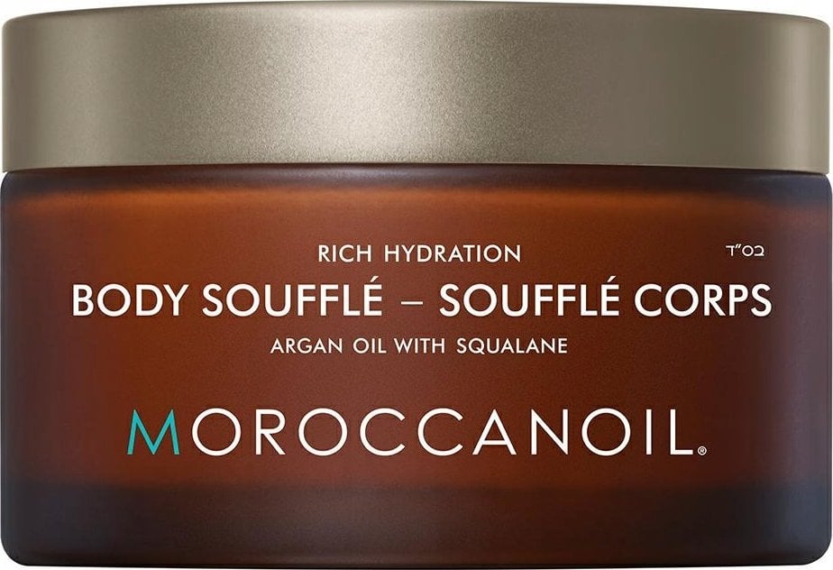 MOROCCANOIL_Rich Hydration Body Souffle lekki krem nawilżający do ciała 200ml
