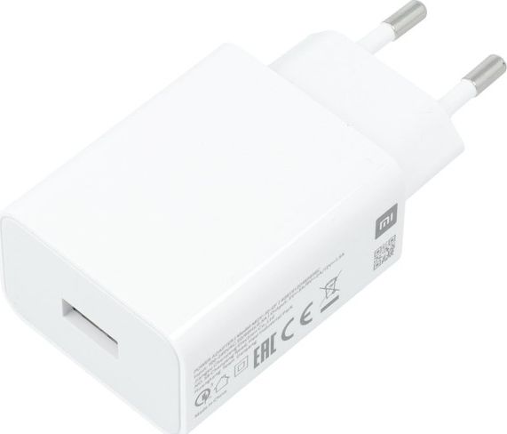 Ładowarka Xiaomi MDY-11-EZ 1x USB-A 3 A (5903396078491)