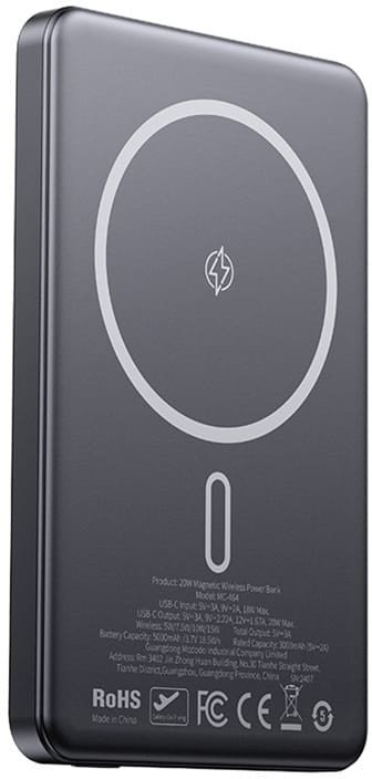 Powerbank Magnetyczny Mcdodo MC-4641 Ultra-Thin 5000mAh 1C, Bezprzewodowy (złoty)