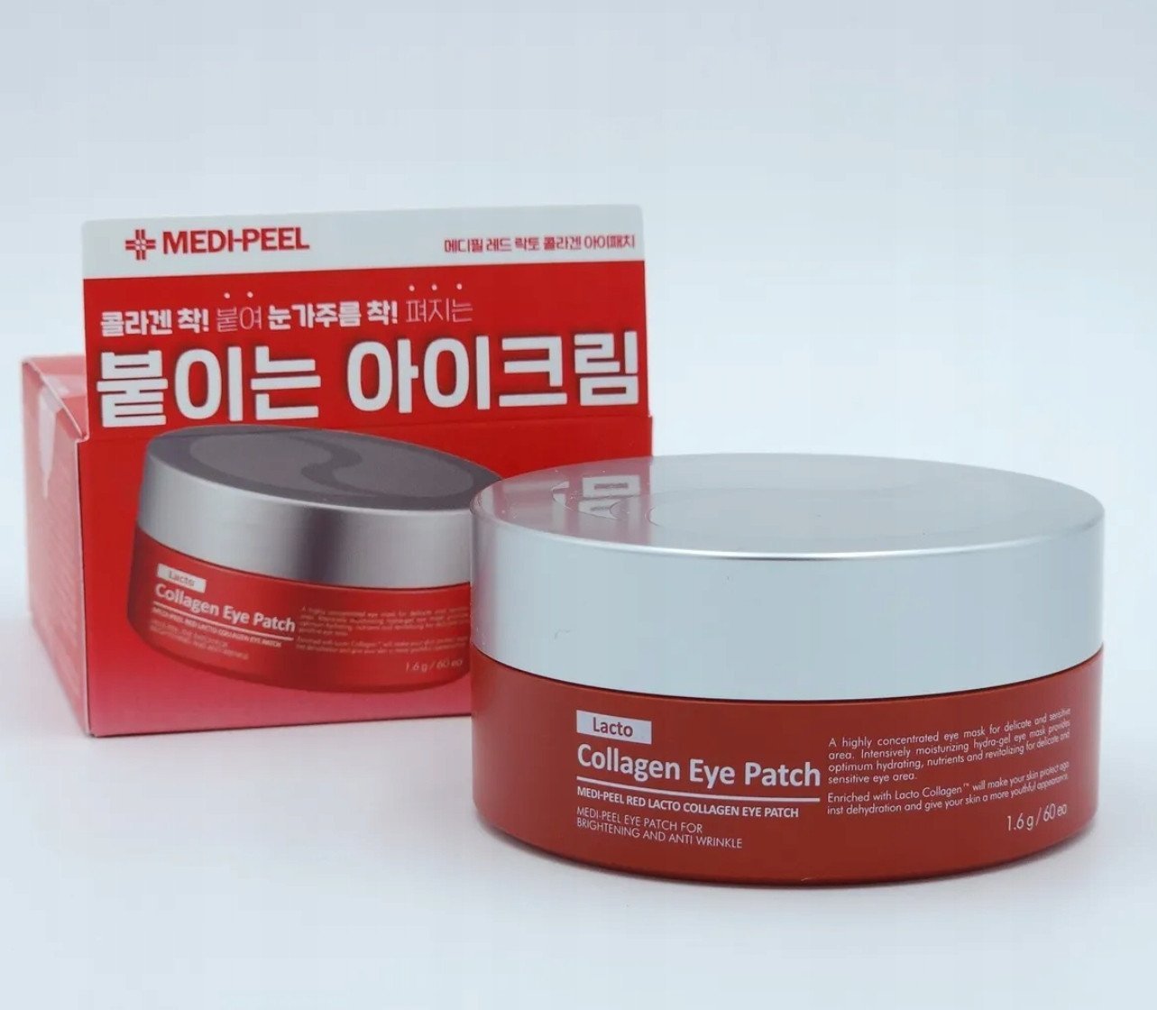 Medi-Peel MEDI-PEEL Raudona Lacto Collagen Eye Patch 60 pcs paakių kaukė