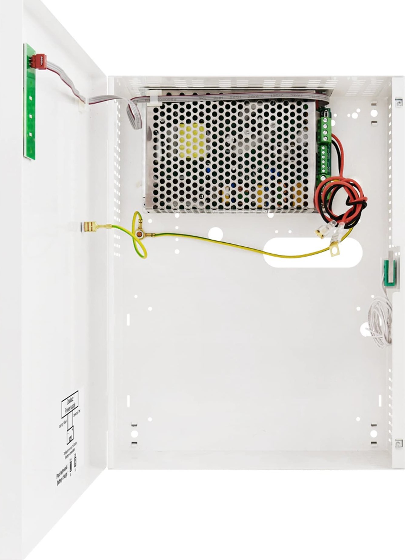 Pulsar ZASILACZ BUFOROWY IMPULSOWY GRADE 2 Pulsar HPSG2-12V5A-C