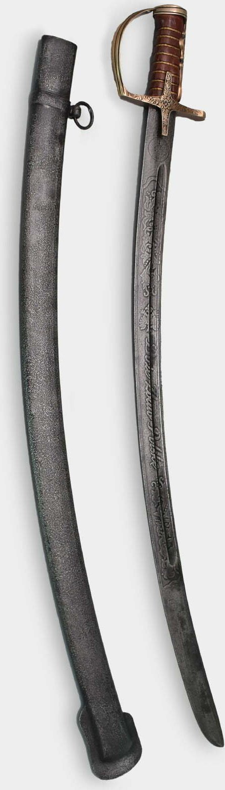 rzezbyzbrazu Szabla Husarska z Pochwą Grawer Boże Zbaw Polskę Patynowana w Starym Stylu