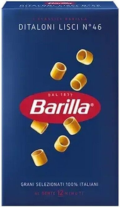 Barilla Makaron Ditaloni Liście n.46 500g