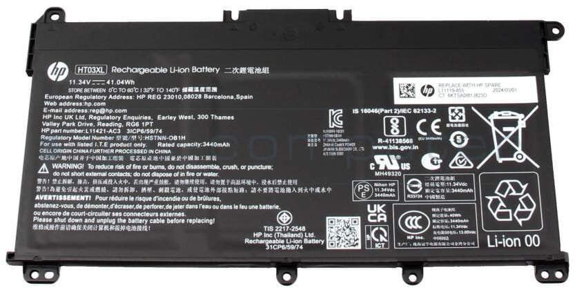 Napęd HP PR SDI496080D 3.615Ah