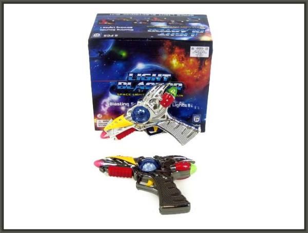 Hipo Pistolet laser na baterie (H10823)