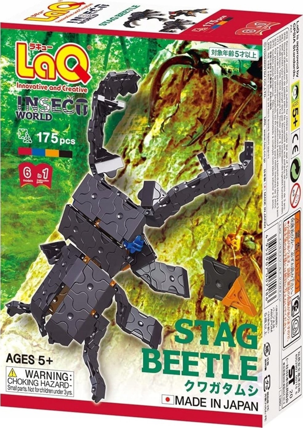 Klocki edukacyjne Stag Beetle