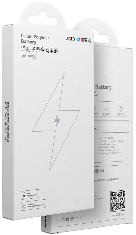 JCID Bateria do iPhone 11 Pro (zwiększona pojemność)