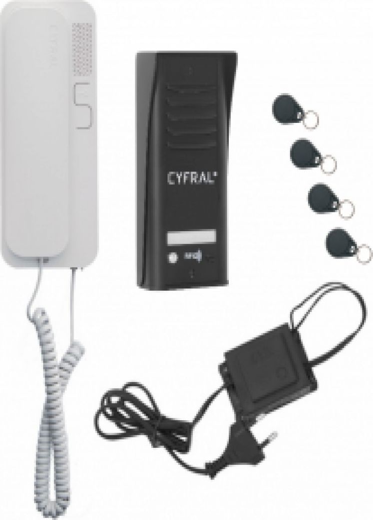 Orno Zestaw domofonowy jednorodzinny COSMO czarny