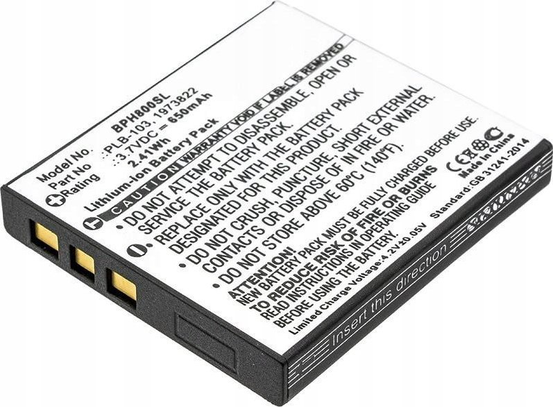 CoreParts MBXWHS-BA010 akcesoria do słuchawek Bateria