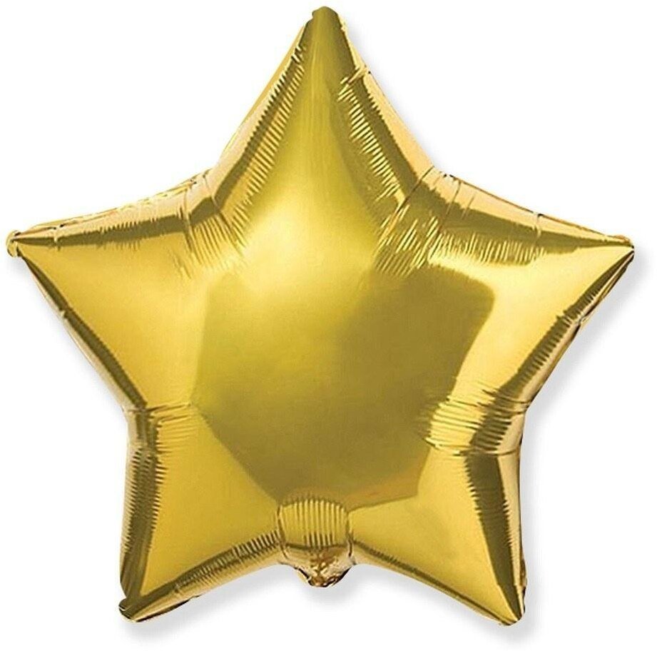 Balon foliowy 46cm Gwiazda złota