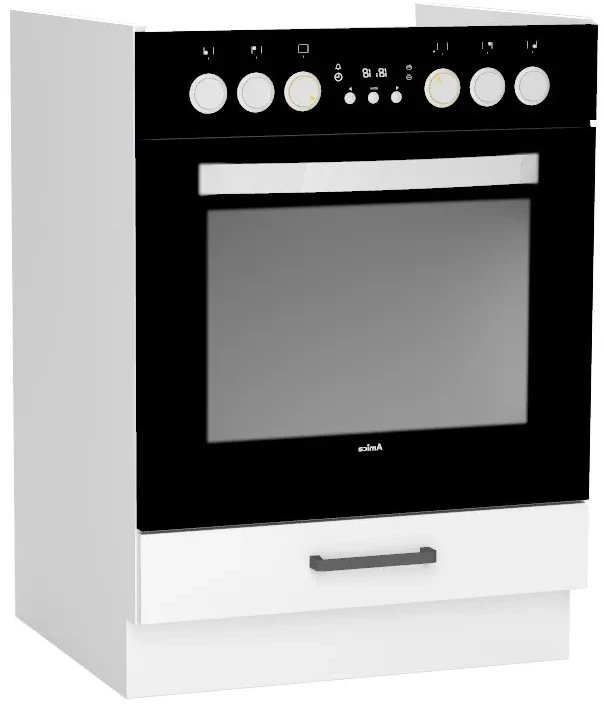 Szafka pod piekarnik 60 VITA DK60 biała połysk STOLKAR