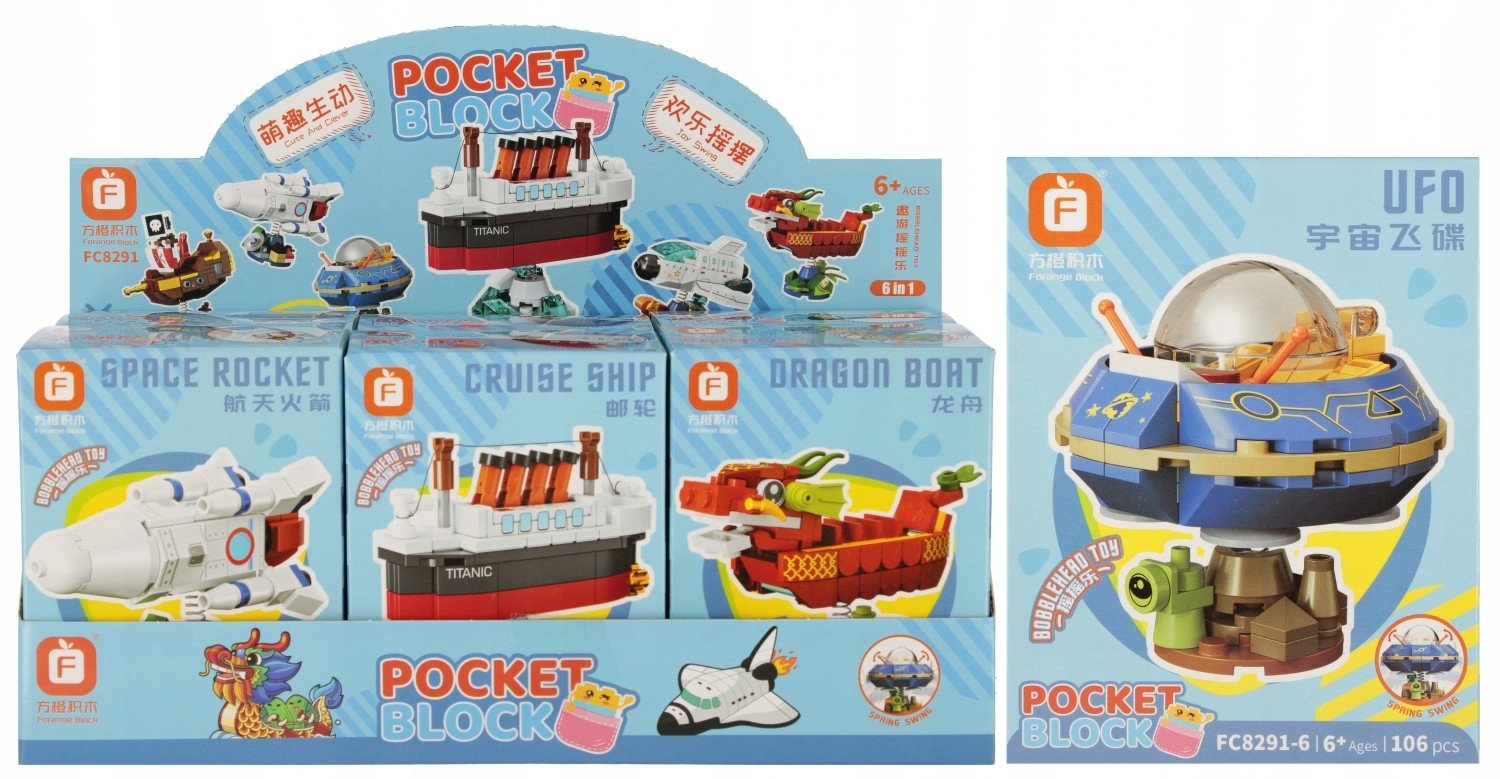 Mega Creative KLOCKI KONSTR POJAZD 10X13X6 MIX6 MC DISP 6/96