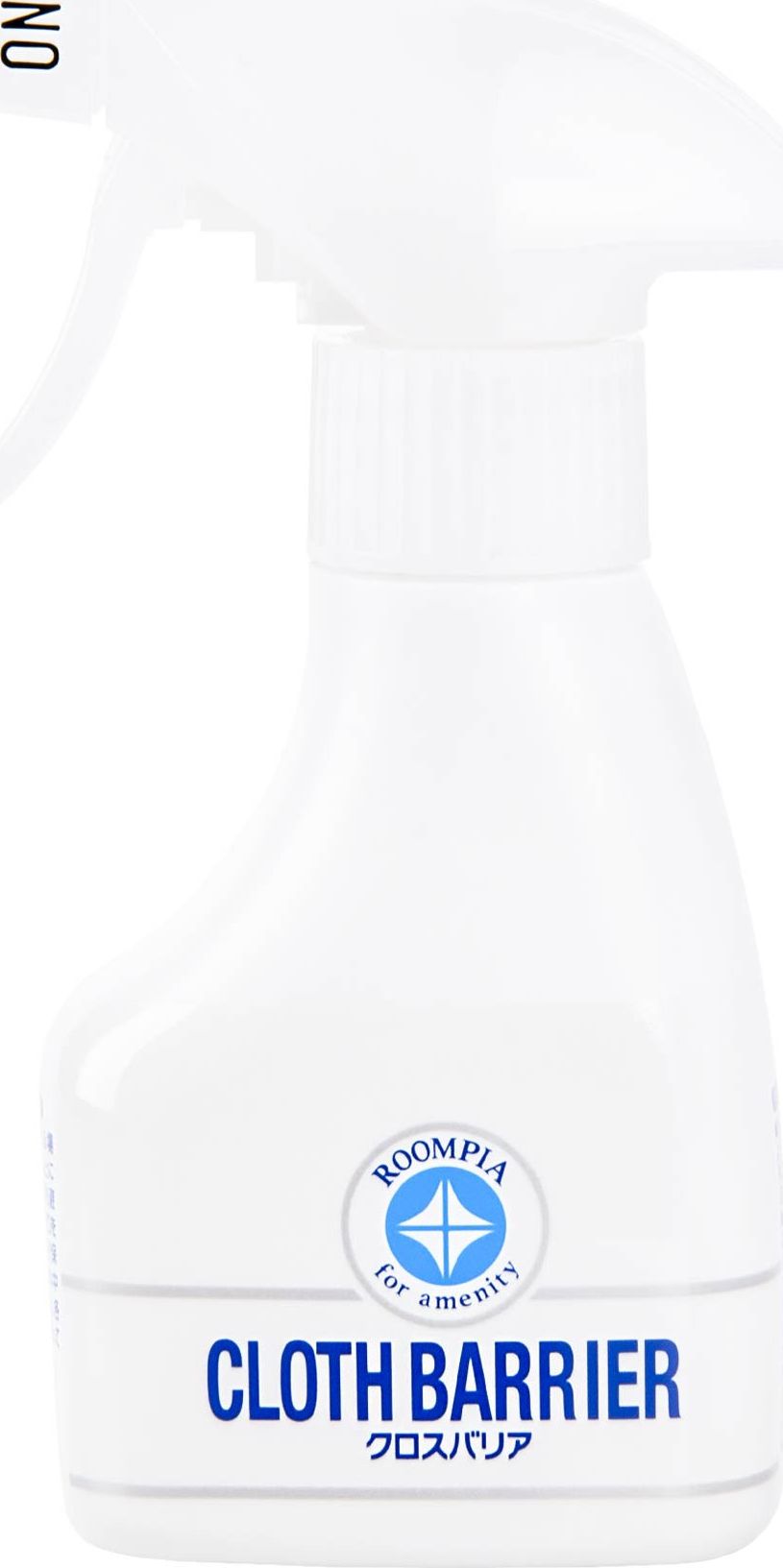 Soft99 Cloth Barrier Fabric Coat, powłoka do materiałów, 170 ml