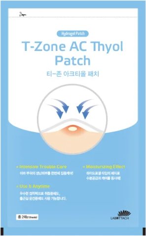 Hydrożelowa maseczka na czoło pielęgnacja cery trądzikowej 4 szt.