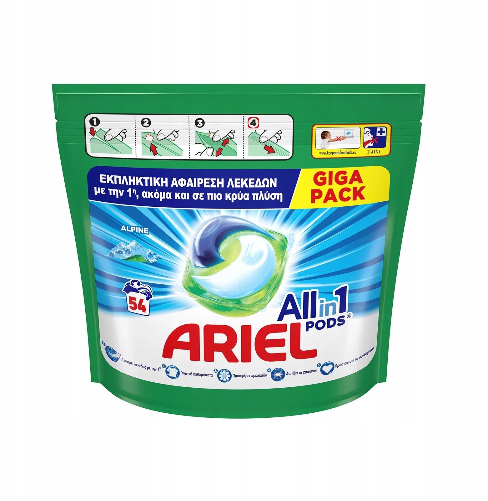 Ariel Kapsułki do prania białych tkanin All-in-1 54 szt.